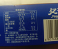 奥利奥（Oreo）薄脆夹心饼干3口味组合438g 休闲零食大礼包早餐下午茶解馋小零食 实拍图