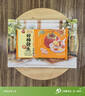 三全好柿發生黑芝麻花生双拼汤圆180g共10颗 早餐元宵甜品下午茶 实拍图