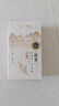 贵茶叶 高原红宝石红茶 特级红茶 自己喝伴手礼铁盒装108g红茶/ 实拍图