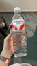 娃哈哈纯净水晶钻瓶550mL*24瓶 纸箱装整箱装 会议出行哇哈哈饮用水 实拍图