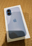 Apple/苹果 iPhone 17 512GB 青雾蓝色 支持移动联通电信5G 双卡双待手机 实拍图