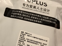 优家（UPLUS）穿戴甲美甲贴片24片(甜酷山茶)果冻胶指甲片女神礼物 实拍图