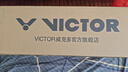 威克多（VICTOR）羽毛球鹅毛球 耐打飞行稳定训练用球大师6号/大师7号单筒12只装 MS7 77球速 1筒 实拍图