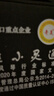 奇美37键小冠军教学推荐黑色口风琴 EVA轻便硬包 配吹奏说明 实拍图
