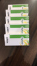 杜密克【原研荷兰进口】雅培杜密克乳果糖口服溶液15ml*6袋*5盒用于慢性功能性便秘 实拍图