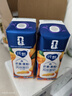 蒙牛纯甄「芒芒果粒」风味酸奶200g*10盒 早餐奶酸牛奶 整箱礼盒装 实拍图