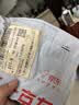 闪迪（SanDisk）256GB TF(MicroSD)内存卡4K极速金卡 A2 V30 U3 兼容大疆Pocket 4/Action 6运动相机 无人机存储卡 实拍图