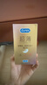 杜蕾斯（durex）避孕套超薄玻尿酸三合一16只 安全套成人计生情趣001套套byt裸感 实拍图