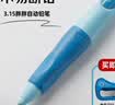 思笔乐（STABILO）胖胖铅【儿童节礼物男女孩】 德国儿童自动铅笔3.15mm 安全无毒正姿文具 马卡龙橙 实拍图