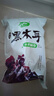 十月稻田 东北黑木耳 500g 菌菇  黑龙江东宁特产 肉厚无根 火锅煲汤炒菜 实拍图