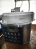 美的（Midea）【国家补贴】升级款有钛0氟电压力锅5L家用双胆触控高压锅电饭煲 开盖火锅多功能4-6人MY-E5923 实拍图