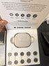拜雅（beyerdynamic）拜亚动力AMIRON200/300 阿米罗200/300 蓝牙主动降噪耳机真无线入耳式无线苹果耳机ows开放式hifi 阿米罗 300奶油白【推荐】 实拍图