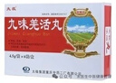 三只松鼠低GI每日纯坚果1050g35袋腰果夏威夷果休闲零食大礼包送礼盒团购 实拍图