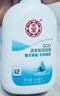 大宝SOD蜜清爽保湿凝露100ml擦脸油补水保湿乳液面霜面部护肤品 实拍图