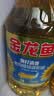 金龙鱼 食用油 葵花籽清香型调和油5L （新老包装随机发货） 实拍图