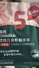 英氏（Engnice）婴幼儿鱼虾脆多多 婴儿零食非油炸营养虾条宝宝零食30g 实拍图