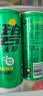 可口可乐（Coca-Cola）檀健次代言 雪碧Sprite零卡无糖饮料 330ml*24摩登罐 实拍图