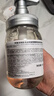 Amino mason 阿蜜浓梅森滋养润泽氨基酸洗发水450ml 柔顺飘逸无硅油洗头膏 实拍图