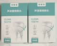 东耐伦 适配飞利浦电动牙刷头适配HX6730HX6761HX6806HX3216HX6512适配钻石7系、9系 8支 【无铜工艺】钻石白色款 实拍图