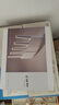 普联（TP-LINK）普联路由3600 WiFi7千兆无线家用路由器 3600兆级 双频聚合 智能游戏加速 易展 上网管理 适配星闪 实拍图