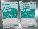 FIT MOMENT一次性医用冰袋冰敷袋消肿冰袋一捏速冷军训退热无需冷藏120g12袋 实拍图