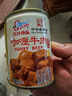 古龙咖喱牛肉罐头240g*6罐 即食速食预制菜熟制拌饭浇头酱 实拍图