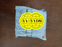德力西电气电表家用商用出租屋1级精度单相电度表DDS606火表 20(80)A 实拍图