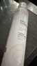 雅漾（Avene）【王安宇推荐】舒泉保湿喷雾300ML*2 补水爽肤水敏肌大喷 价同618 实拍图