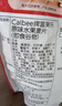卡乐比（Calbee）即食燕麦片 冷泡原味水果麦片50g*7独立小包 营养早餐代餐零食 实拍图