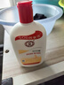 大宝SOD蜜200ml*3乳液面霜男女士润肤补水保湿霜护肤品身体乳 实拍图