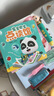 宝宝巴士jojo点读笔幼儿早教机1-3岁儿童启蒙绘本玩具睡前故事机生日礼物 点读笔1-4岁【启蒙认知_限定版】 实拍图