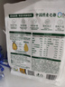 阴山优麦有机裸燕麦片400g 高蛋白质 高膳食纤维  0添加蔗糖 营养早餐 实拍图
