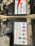 骆驼汽车电瓶蓄电池T6(2S)12V60AH 福特福睿斯福克斯众泰上门安装自营 实拍图