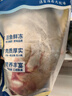翔泰海南大规格金鲳鱼550g1条海鱼生鲜鱼类火锅 海鲜水产 实拍图