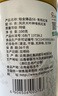 凤牌 红茶 有机经典58 铂金臻品58 凤庆滇红特级100g罐装 茶叶  实拍图