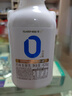 卡士（CLASSY.KISS）007小奶罐7种益生菌酸奶428g 无蔗糖原味 低温酸奶 实拍图
