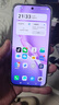 vivo Y600Pro 8GB+512GB 星曜紫 10200mAh耐超低温蓝海电池 耐久抗摔防水 寰宇增强通信3.0  AI手机 实拍图