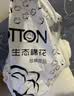 南极人（Nanjiren）正宗新疆棉被芯棉絮被子棉花被褥被子春秋宿舍单人垫被铺底冬被 新疆棉花被-约4斤 180x200cm 实拍图