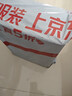 华为路由 AX1  双频1200兆级 Wi-Fi 5  支持Mesh组网延展 无线家用穿墙/高速千兆路由器 实拍图