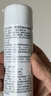 雅漾（Avene）舒泉保湿喷雾150ML 补水爽肤水湿敷水化妆水舒缓敏肌男女 价同618 实拍图