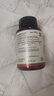 Sovita柠檬酸钾胶囊钾补充剂补钾片平衡电解质400mg/粒低钾缺钾血压异常 实拍图