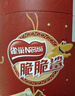 雀巢（Nestle）脆脆鲨鞭炮抱抱桶威化饼干休闲零食88条1029.6g饱腹充饥 独立包装 实拍图