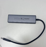 绿联Type-C扩展坞千兆网口拓展坞USB分线器转HDMI网线转接器4k高清适用华为苹果MacBook/Mac mini雷电4 实拍图