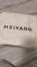 美洋（MEIYANG）小舒服T恤 全棉密织圆领正肩基础百搭长袖上衣休闲新款长袖T恤女 米白色 S 实拍图