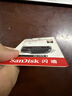 闪迪（SanDisk）64GB USB3.2 U盘 CZ550黑色 读速100MB/s 安全加密 数据恢复 学习办公电脑车载 高速大容量优盘 实拍图