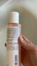 雅漾（Avene）舒润调理柔肤水200ML 补水保湿爽肤水化妆品护肤水粉水母亲节礼物 实拍图