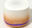 飞利浦（PHILIPS）TAS1009 蓝牙音箱音响无线桌面迷你高音质低音炮随身设计高颜值送礼 渐变橙 实拍图