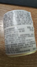 安热沙安耐晒金灿倍护防晒霜小样12ml防水 学生防晒小瓶【临期清仓】 晒单实拍图