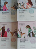 自然堂【邓凯同款】喜马拉雅植物面膜28片补水保湿护肤品套装母亲节 实拍图