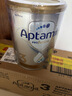 爱他美（Aptamil）白金澳洲版 幼儿配方奶粉 3段(12-36个月) 900g 3罐箱装 实拍图